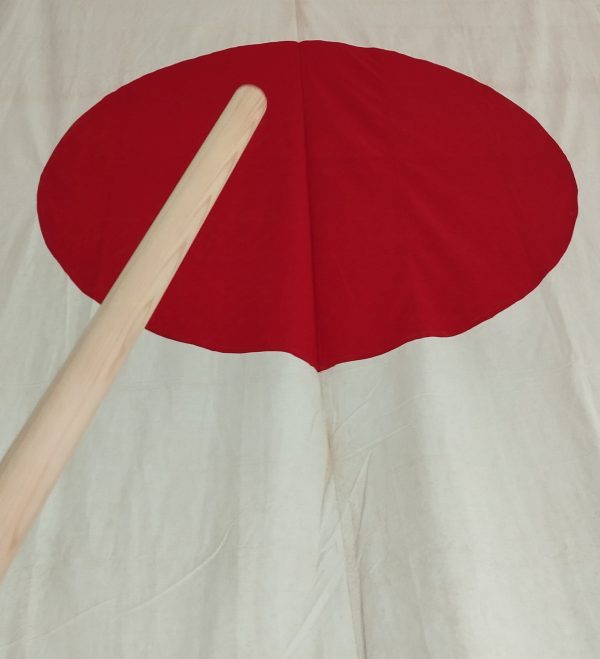 Bō 棒